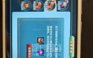 《梦想世界手游道家加点攻略》（揭秘道家加点技巧，打造最强角色）