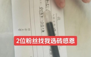 武魂2定襄城攻略（横扫敌阵，称霸定襄城，这个将带你领略全新的武魂世界！）