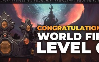 《魔兽世界9.0满级后，探索全新冒险！》（尽情挑战，赢取巅峰荣耀！）