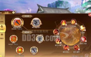 蜀门手游武当技能选择攻略（探究武当门派技能搭配，打造无敌武当）