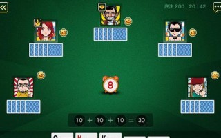 历史上最贱游戏攻略斗牛——破坏常规的终极挑战（用心思变通，一步登天的秘籍）