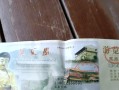 欧冶子最佳出装攻略视频（掌握欧冶子出装技巧，成为绝对强者）