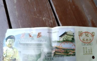 欧冶子最佳出装攻略视频（掌握欧冶子出装技巧，成为绝对强者）