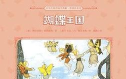 百年王国攻略（百年王国攻略全面解析，助你成为巅峰王者！）