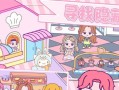 打造温馨甜蜜家庭游戏攻略（创造家庭快乐时光的秘诀）