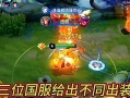 杨戬专业出装攻略（战无不胜的关键装备及技巧指南）