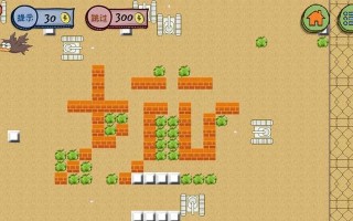《历史上坑爹游戏2攻略指南》（解读20个关键技巧，让你轻松过关）