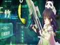 《魂器学院》中的魂姬安娜——属性技能介绍与图鉴（探索魂器学院中最强魂姬的神秘力量）