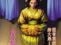 《天子手游》饲养6品坐骑攻略（挑选合适的坐骑，提升战斗实力！）