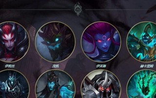 愁云使者出装攻略（解锁胜利之门，愁云使者出装指南助您称霸战场）