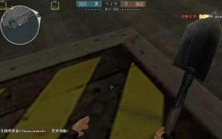 《穿越火线》卡箱子方法揭秘（探秘《穿越火线》中卡箱子的技巧与窍门）