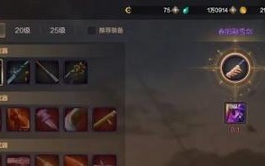 探索迷宫（全面解读迷宫探索技巧与攻略）