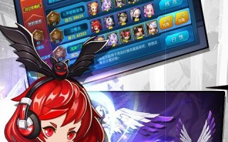 《乱世神话手游攻略大揭秘》（成就无敌的关键步骤，让你游刃有余）