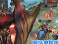 以蒙田出装铭文及打法攻略（探索蒙田的最佳装备和铭文选择，揭示胜利的秘诀）