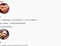 墨子出装铭文技巧攻略（《墨子攻略贴吧》带你玩转最强装备搭配与铭文选择）