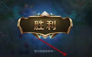 火影忍者手游对局技巧攻略（1.从忍者选择入手，打造最强阵容）