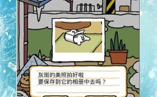 以小猫养成日本游戏攻略（从萌宠到顶级乐园，猫咪养成游戏的极限挑战）