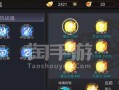 白马战役攻略（以三国战纪手游为背景，揭秘白马战役的制胜关键）
