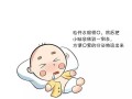 窒息晕倒游戏攻略（保证安全享受刺激，一步一步引爆胆小鬼的勇气与快感！）