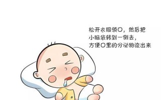 窒息晕倒游戏攻略（保证安全享受刺激，一步一步引爆胆小鬼的勇气与快感！）