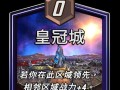 绿巨人渗透攻略（从身份伪装到情报收集，一步步教你成为无声杀手）