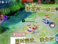 张大仙李白铭文出装攻略（探索最强李白铭文搭配，全面提升英雄实力）