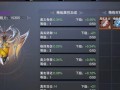 新神魔大陆背包容量提升指南（游戏玩家必读，快速提升游戏体验！）