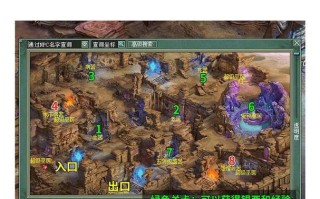 大话西游人族攻略（揭秘最强战力！一文了解人族职业技能与培养策略）