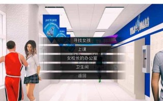 紧急救援沙盒游戏攻略（利用战术与技巧，拯救生命的沙盒游戏全攻略）
