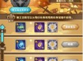 剑与远征周年庆活动，豪华福利大放送（一周年盛典，欢乐不停歇）