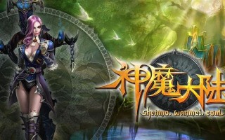 《探索阿努比斯第三季的游戏攻略》（揭秘阿努比斯第三季中隐藏的谜题和宝藏）