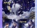 换装手游养成攻略（掌握关键技巧，成为最时尚的换装专家）