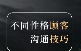 《知彼知己出装铭文推荐攻略》（玩转英雄联盟，打造最佳出装与铭文配置！）