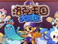 《幻灵战士赏金出装攻略》（掌握关键装备打造最强战士，畅享赏金赛场）