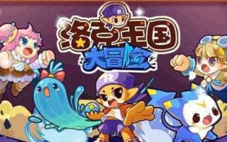 《幻灵战士赏金出装攻略》（掌握关键装备打造最强战士，畅享赏金赛场）