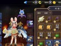 《龙之谷手游海龙第二关攻略》（征服海龙，探索未知的海底世界！）