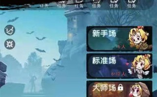 血染钟楼攻略（揭开钟楼的谜团，冒险闯入恐怖世界）