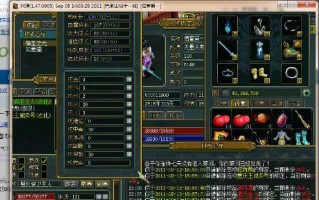 问道手游元婴渡劫攻略（玩转元婴渡劫，轻松闯过重重难关）