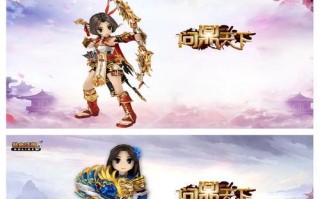 热血江湖正刀攻略（掌握武功秘籍，征战江湖无敌手）