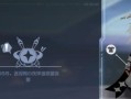天使天赋出装攻略（解析天使新版天赋、出装及技巧，助你在战场中无往不胜！）
