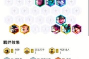 九神龙蜘蛛出装攻略（打造最强九神龙蜘蛛装备，助你一战成龙）
