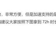 《放逐游戏白屏闪退解决方法大全》（遇到白屏闪退怎么办？完美解决让你顺畅游戏！）