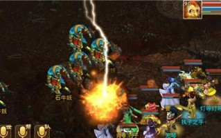问道手游武器附魔攻略（为你揭秘武器附魔的高级策略，助你在问道手游中无往不利！）