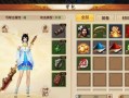 《征途2手游升级15星攻略》（全面解析征途2手游升级到15星的秘诀与技巧）