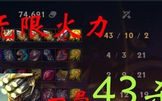 新版剑圣乱斗出装顺序攻略（掌握新版剑圣乱斗，瞬间提升战斗力！）