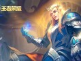 《无尽之箭——以后羿专精出装打法攻略大全》（解密后羿的专精出装技巧，助你称霸战场！）