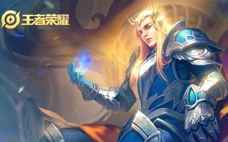 《无尽之箭——以后羿专精出装打法攻略大全》（解密后羿的专精出装技巧，助你称霸战场！）