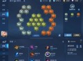 《嫦娥出装铭文推荐攻略大全》（为你解析嫦娥最强出装方案，助你登上巅峰！）