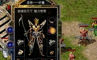 《以子弹少女幻想曲手游攻略大全》（从零开始，成为最强幻想曲使者！）