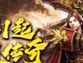 游昕美杜莎出装攻略（提升游戏竞技能力的必备装备及技巧）